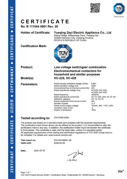Porcelana YueQing ZEYI Electrical Co., Ltd. certificaciones
